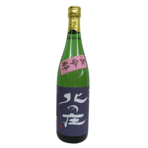 北の庄 純⽶酒 ⻑命酔 