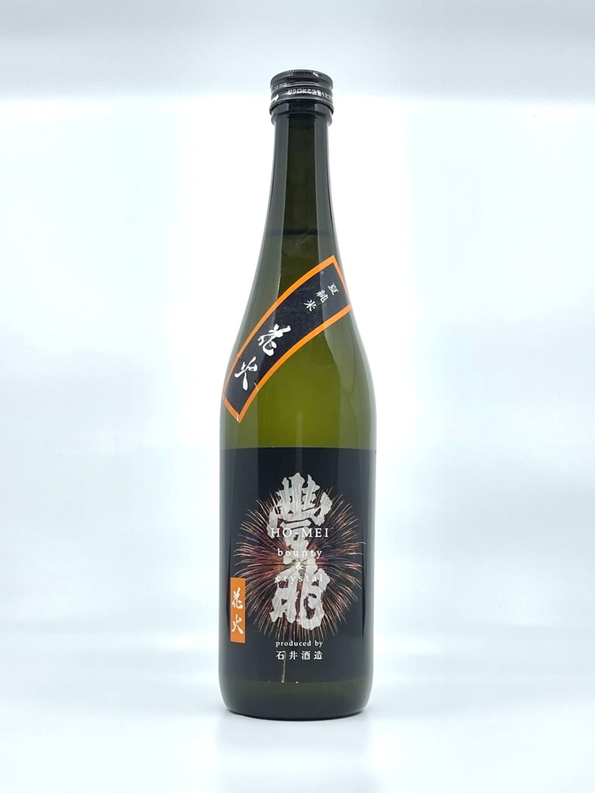 豊明 夏純⽶ 花⽕ 