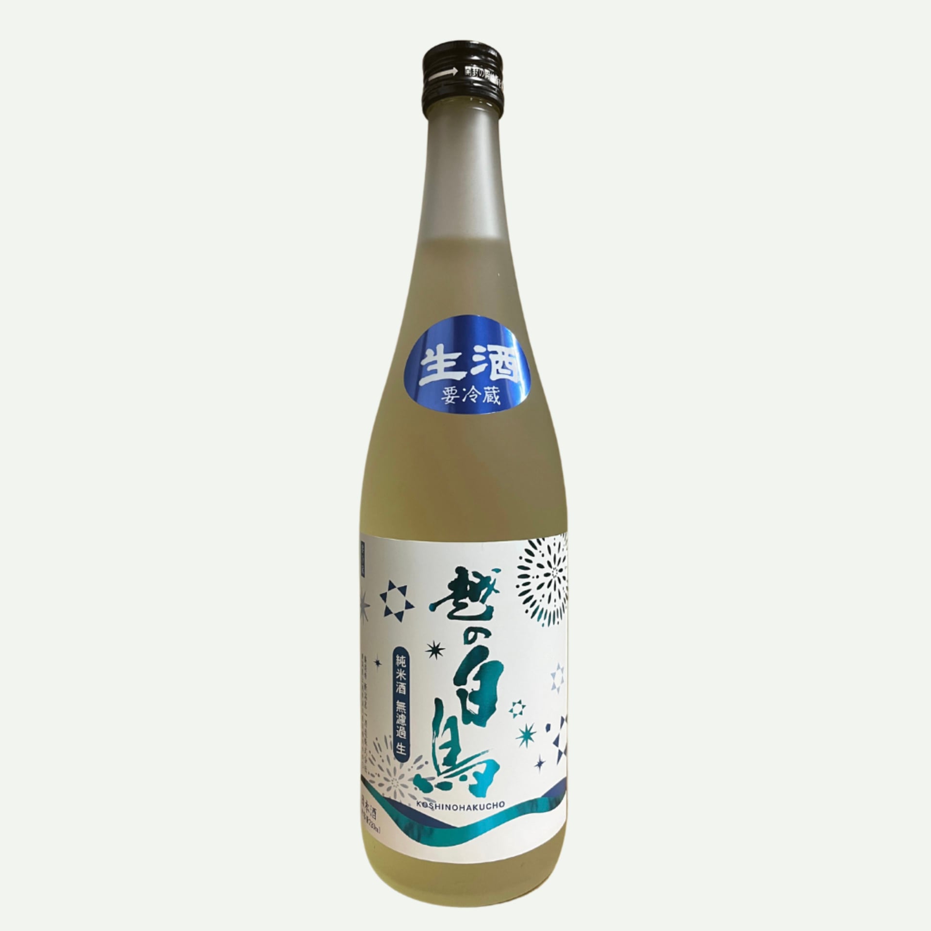 越の白鳥13%