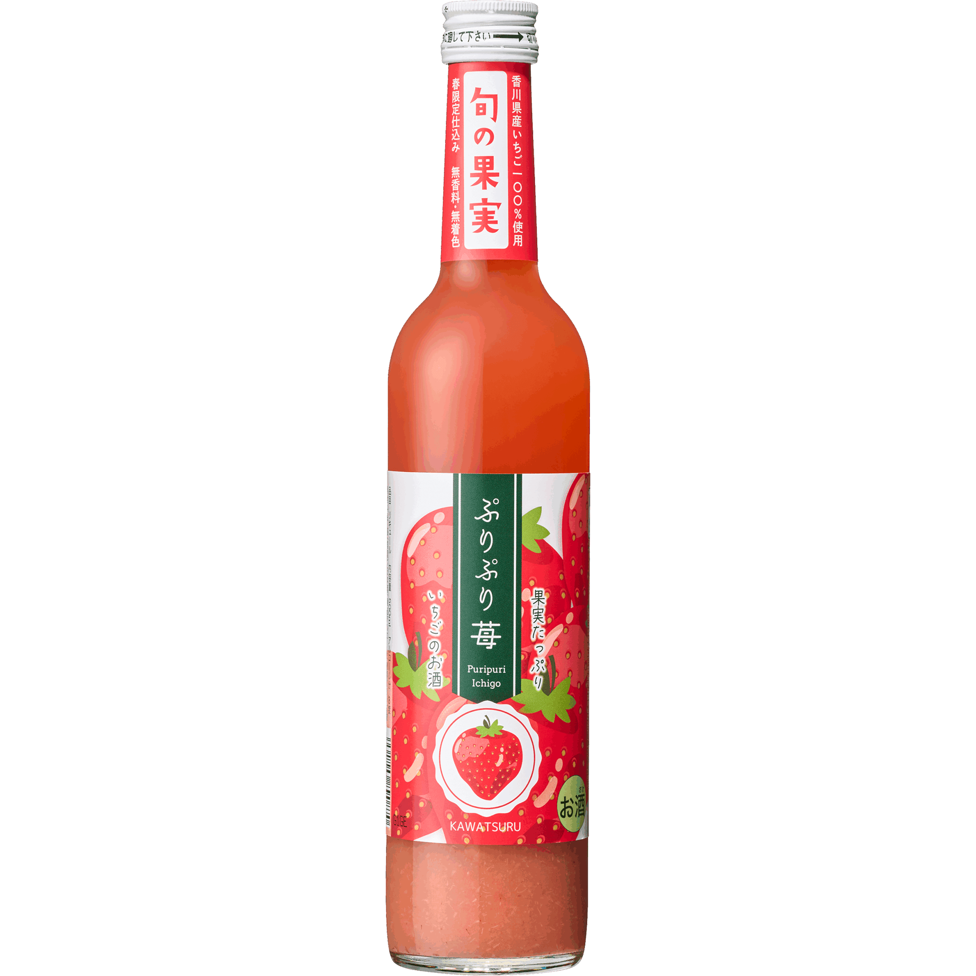 川鶴 ぷりぷり苺