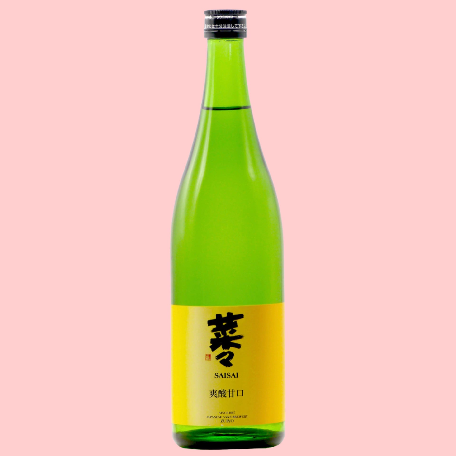 菜々 爽酸甘口
