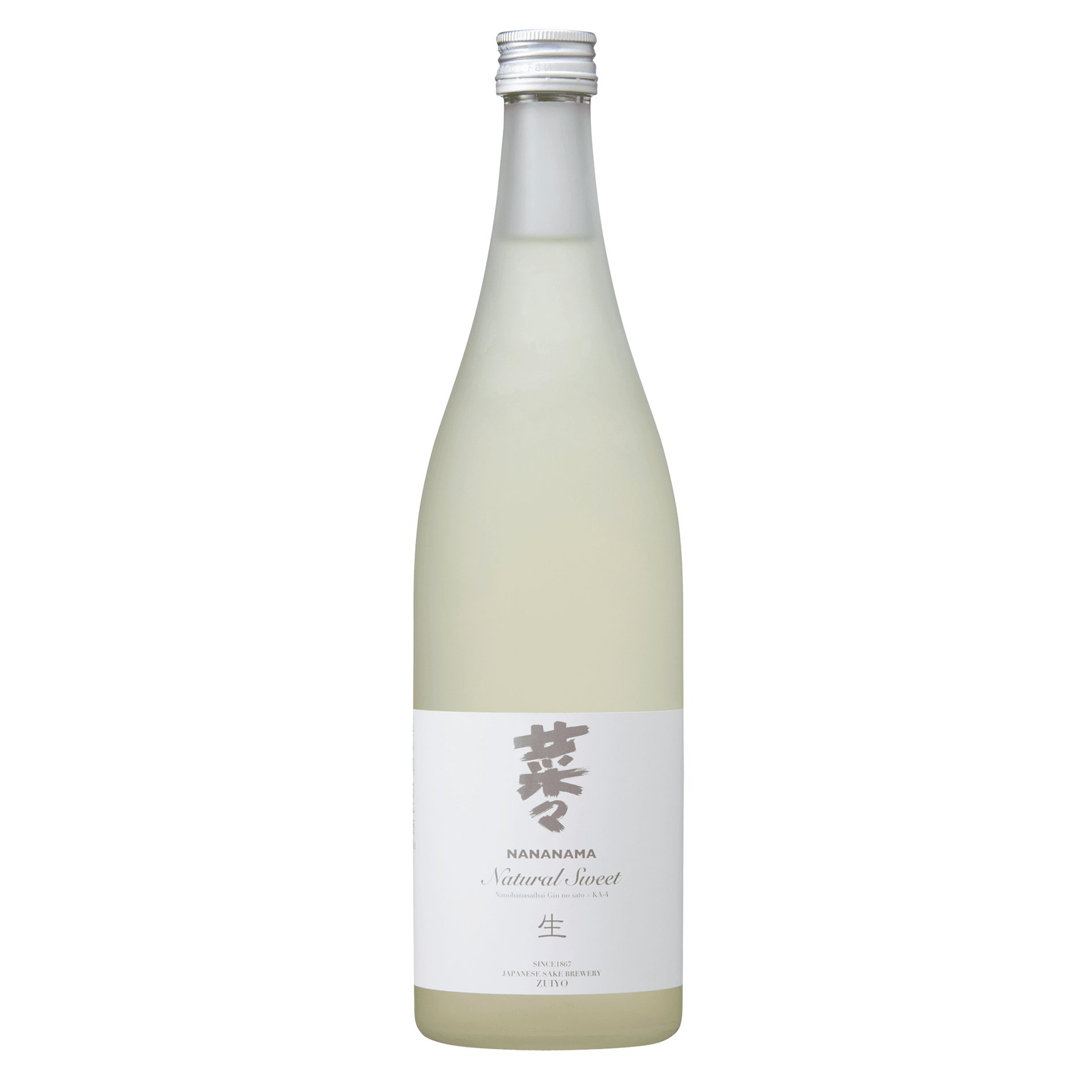 菜の花⽶ 菜々⽣ NANANAMA 