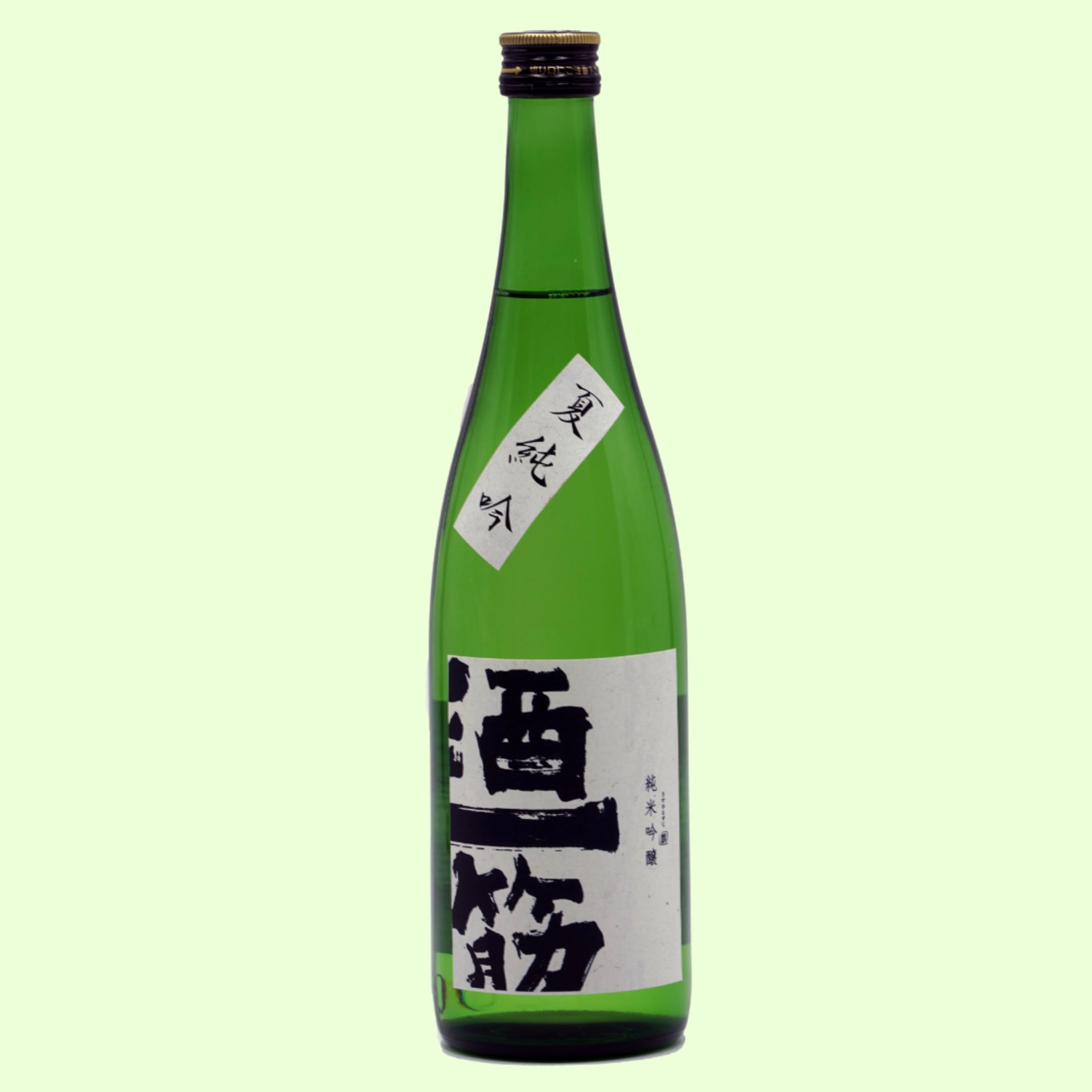 酒一筋 夏純吟