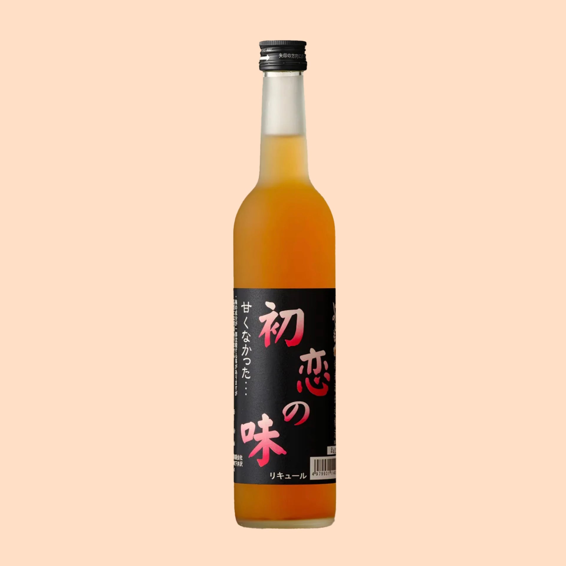 梅酒 初恋の味