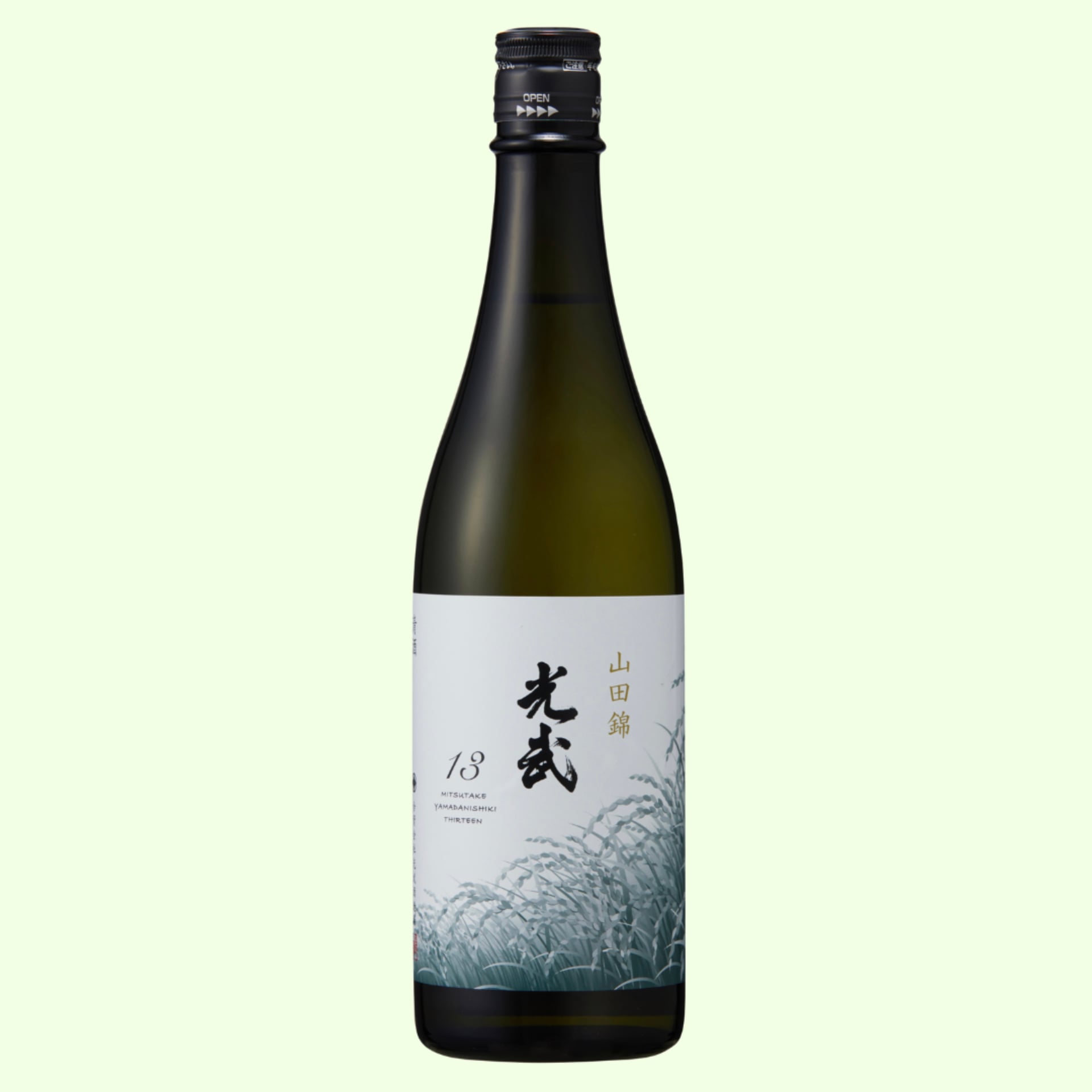光武 山田錦 13