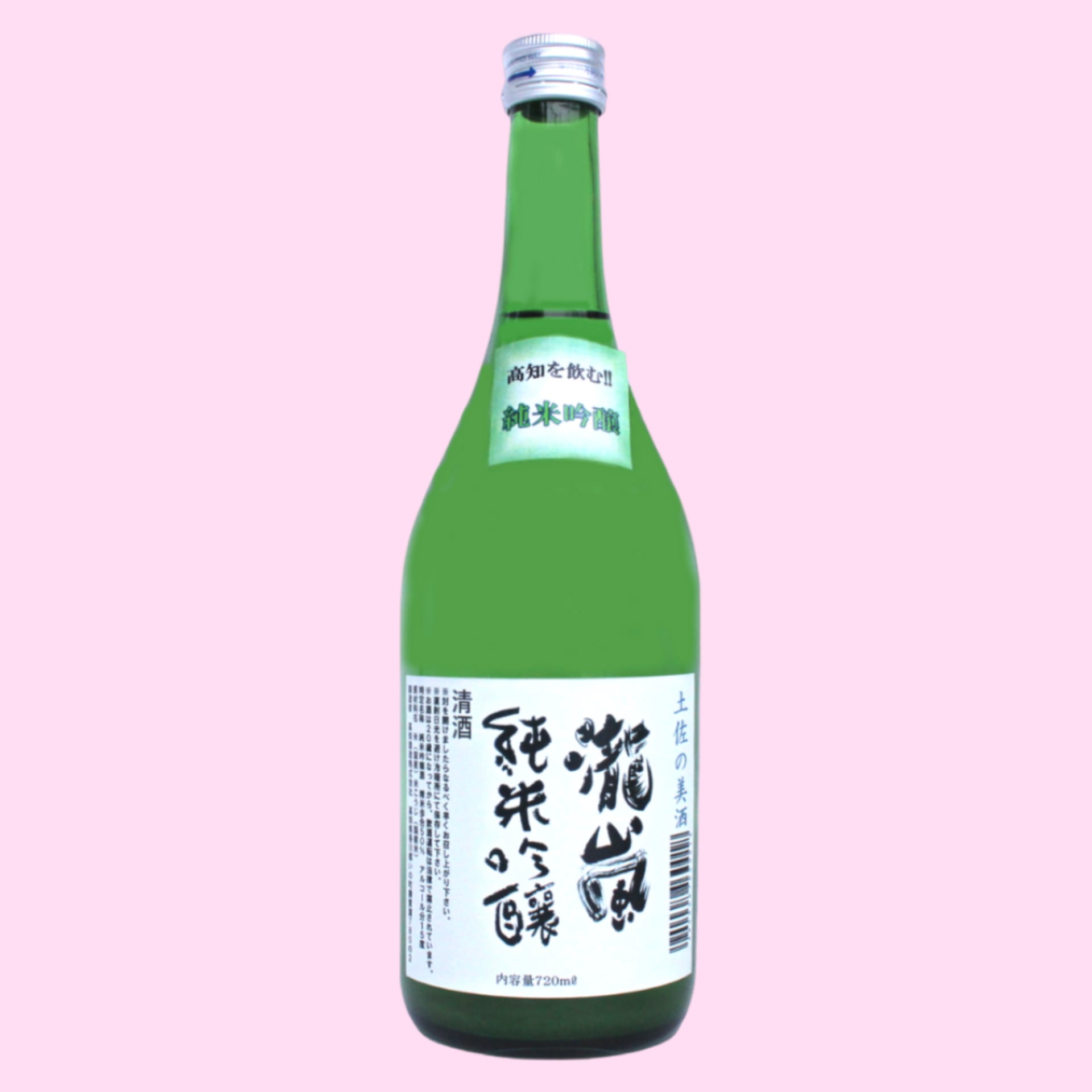 滝嵐　特別本醸造（生酒）