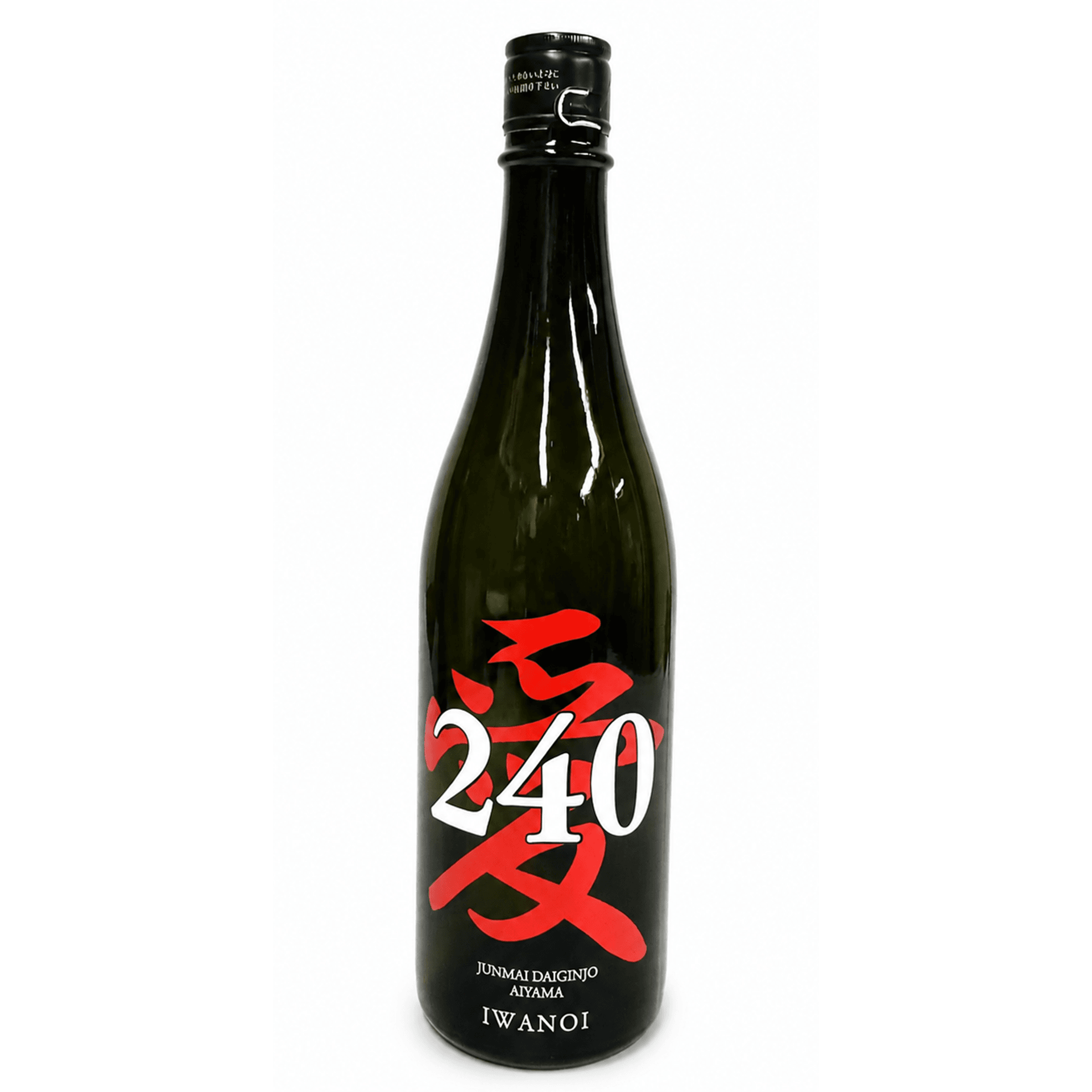 岩の井 i240 愛⼭