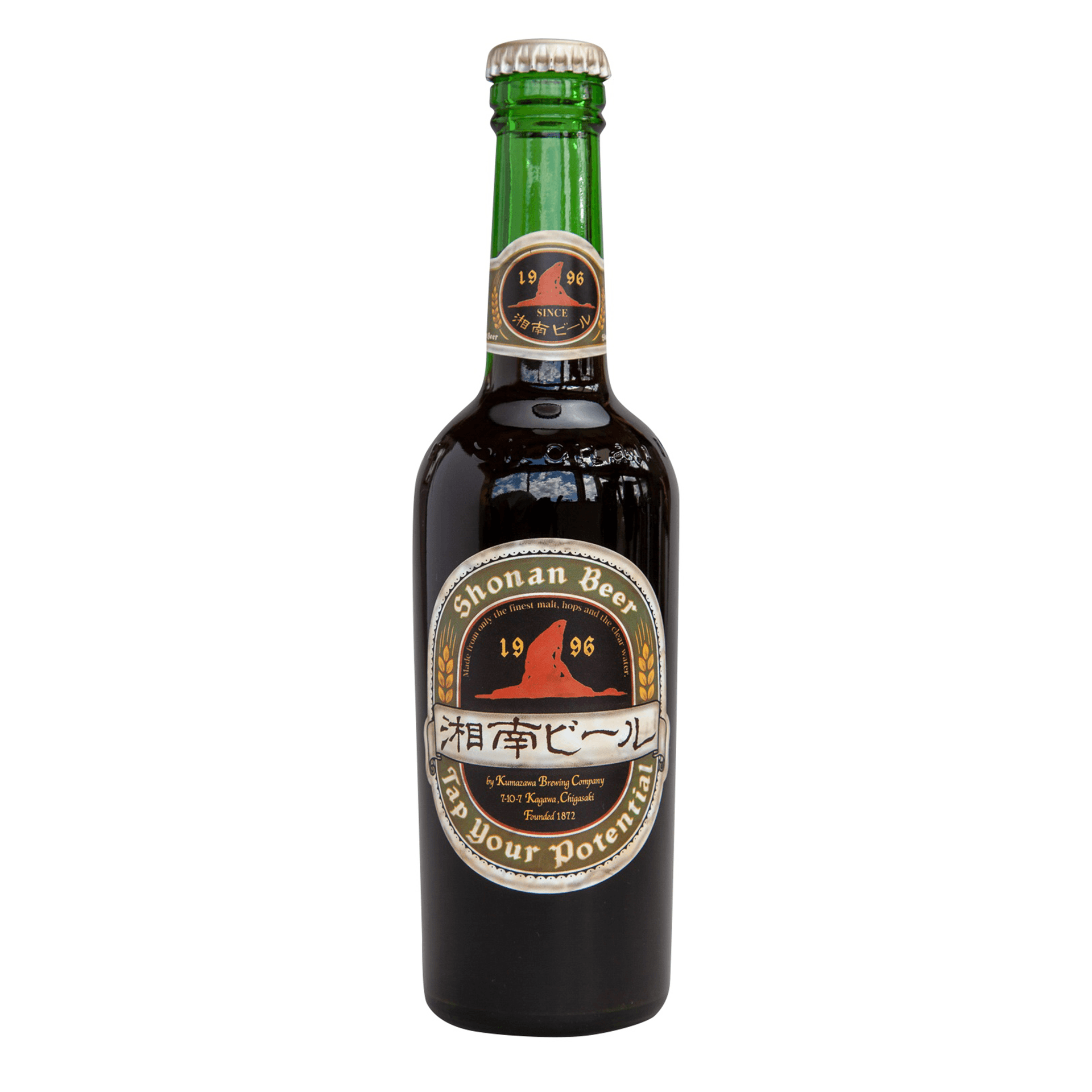 湘南ビール シュバルツ 