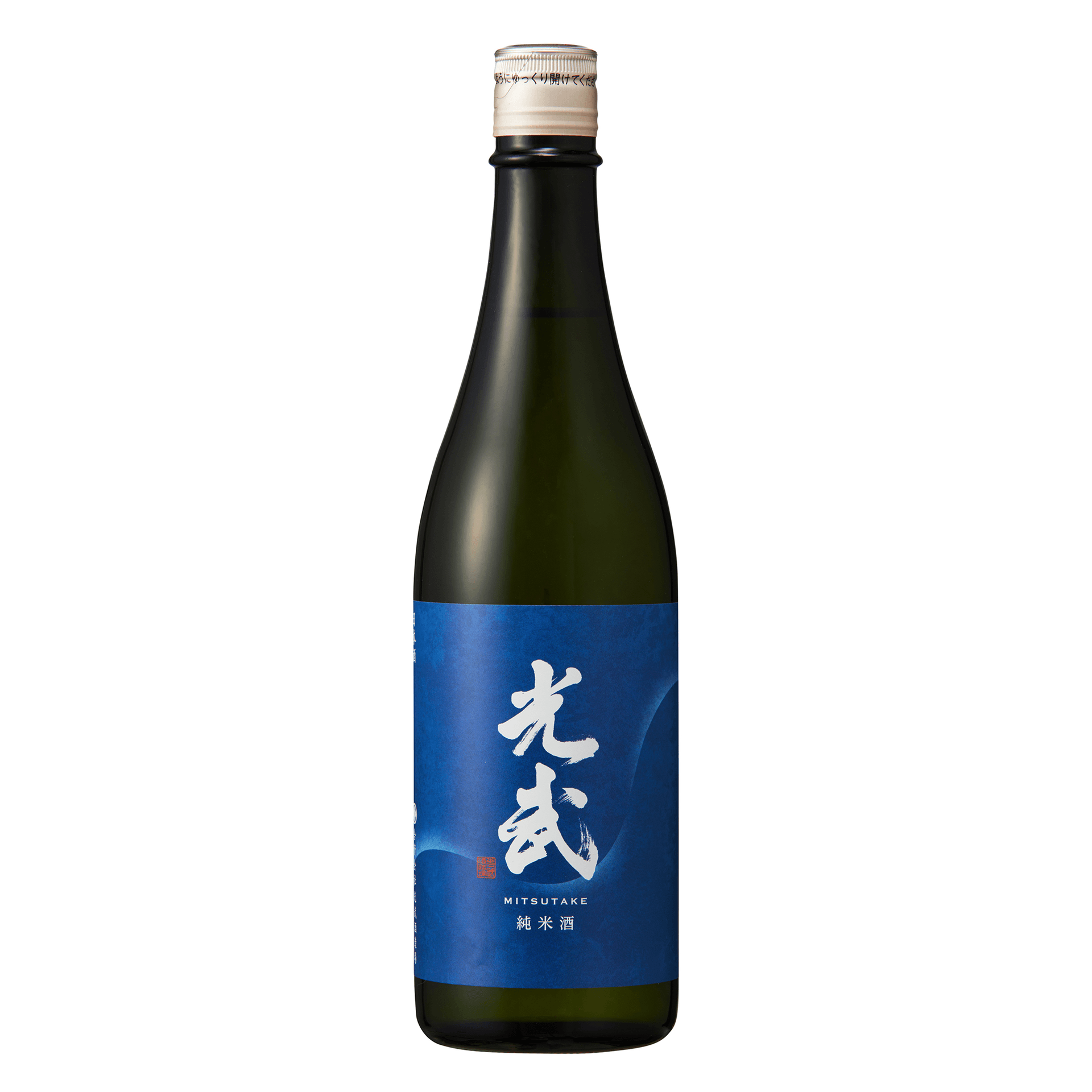 純⽶酒 光武 