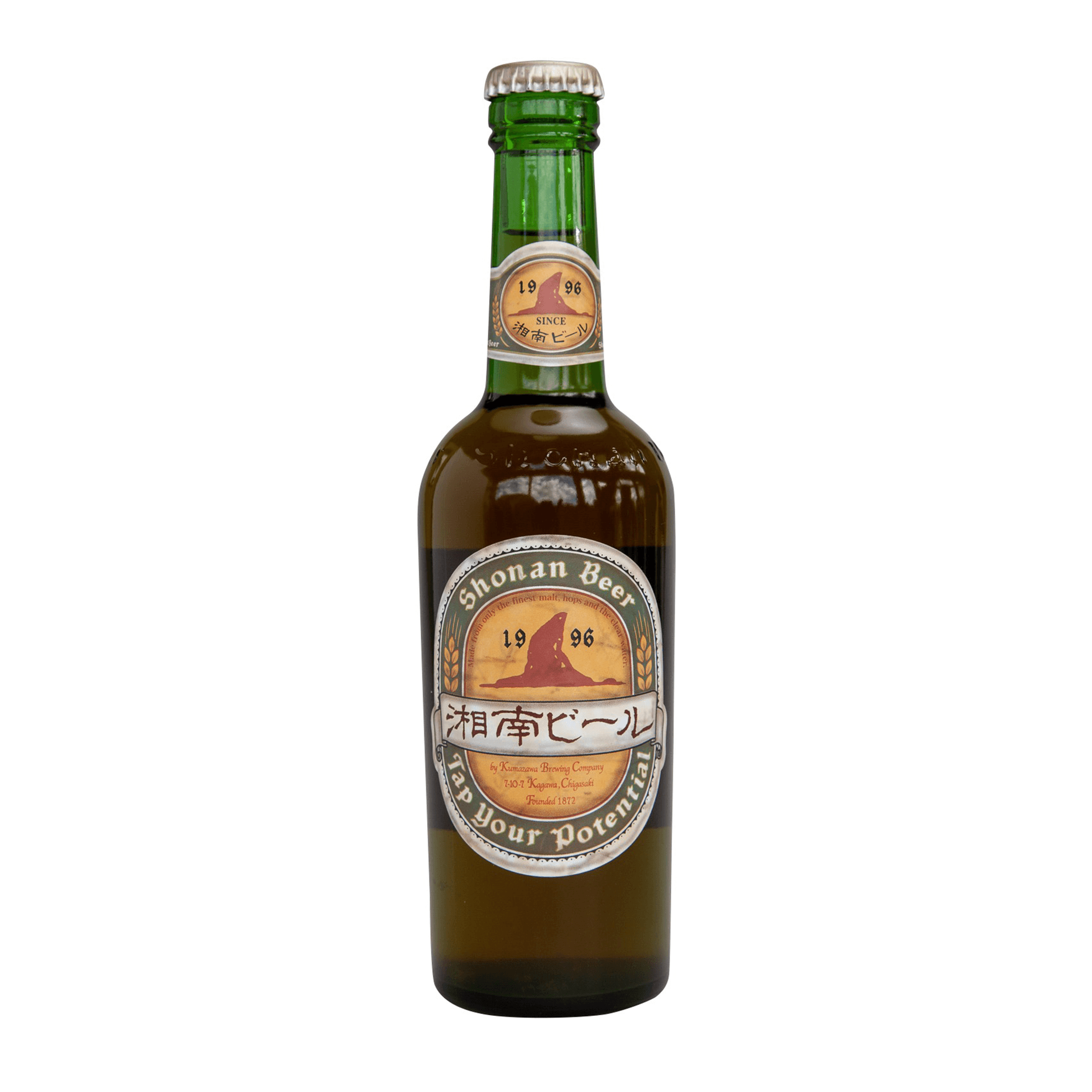 湘南ビール ピルスナー 