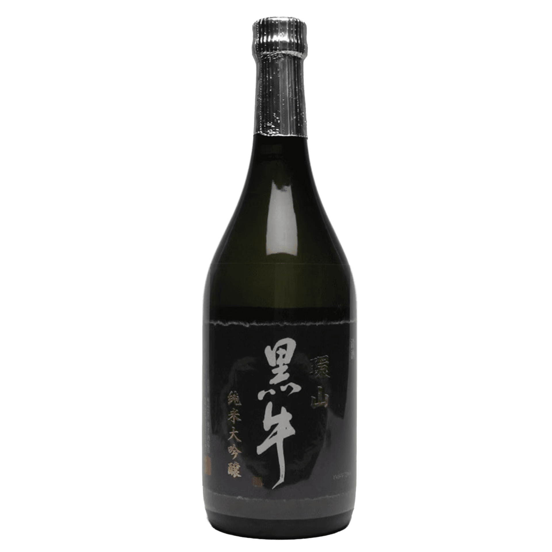 純米大吟醸 環山 黒牛 