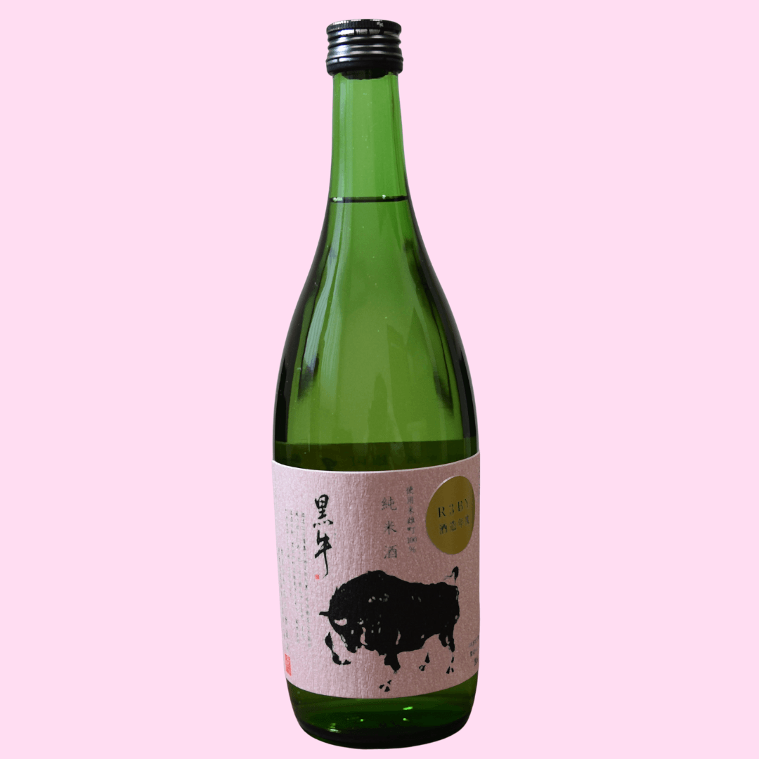 純米酒 雄町 黑牛