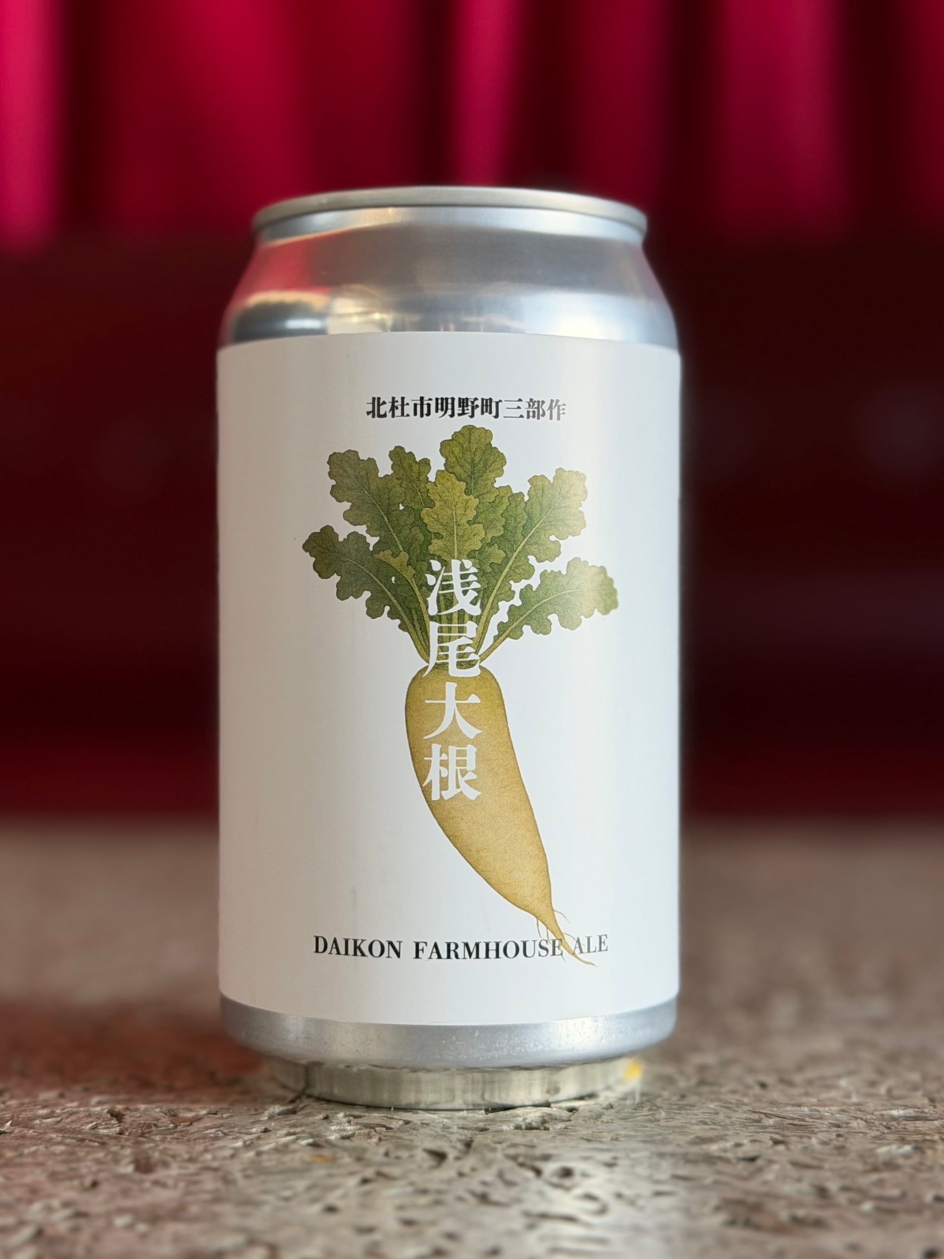DAIKON FARMHOUSE ALE 