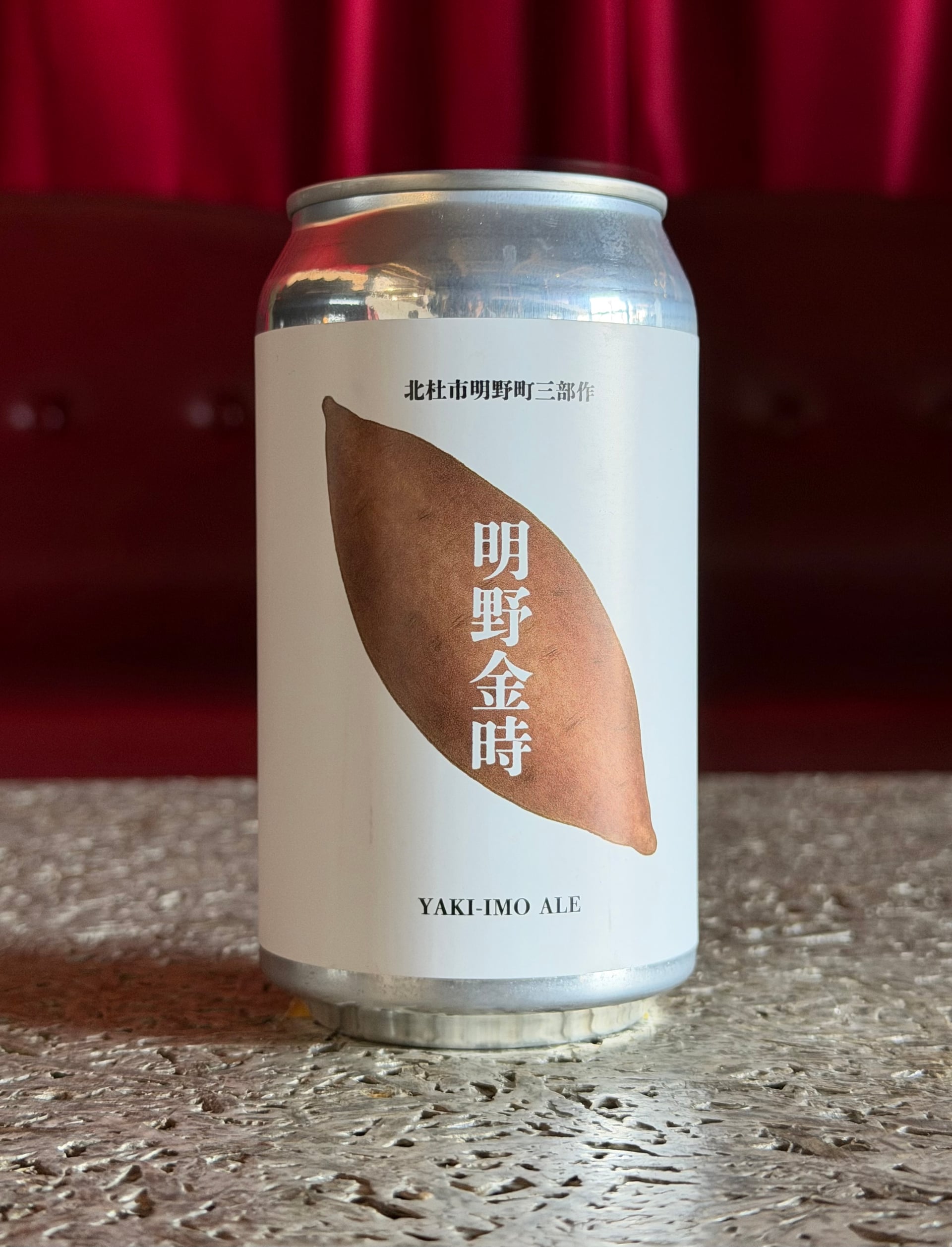 YAKI-IMO ALE 