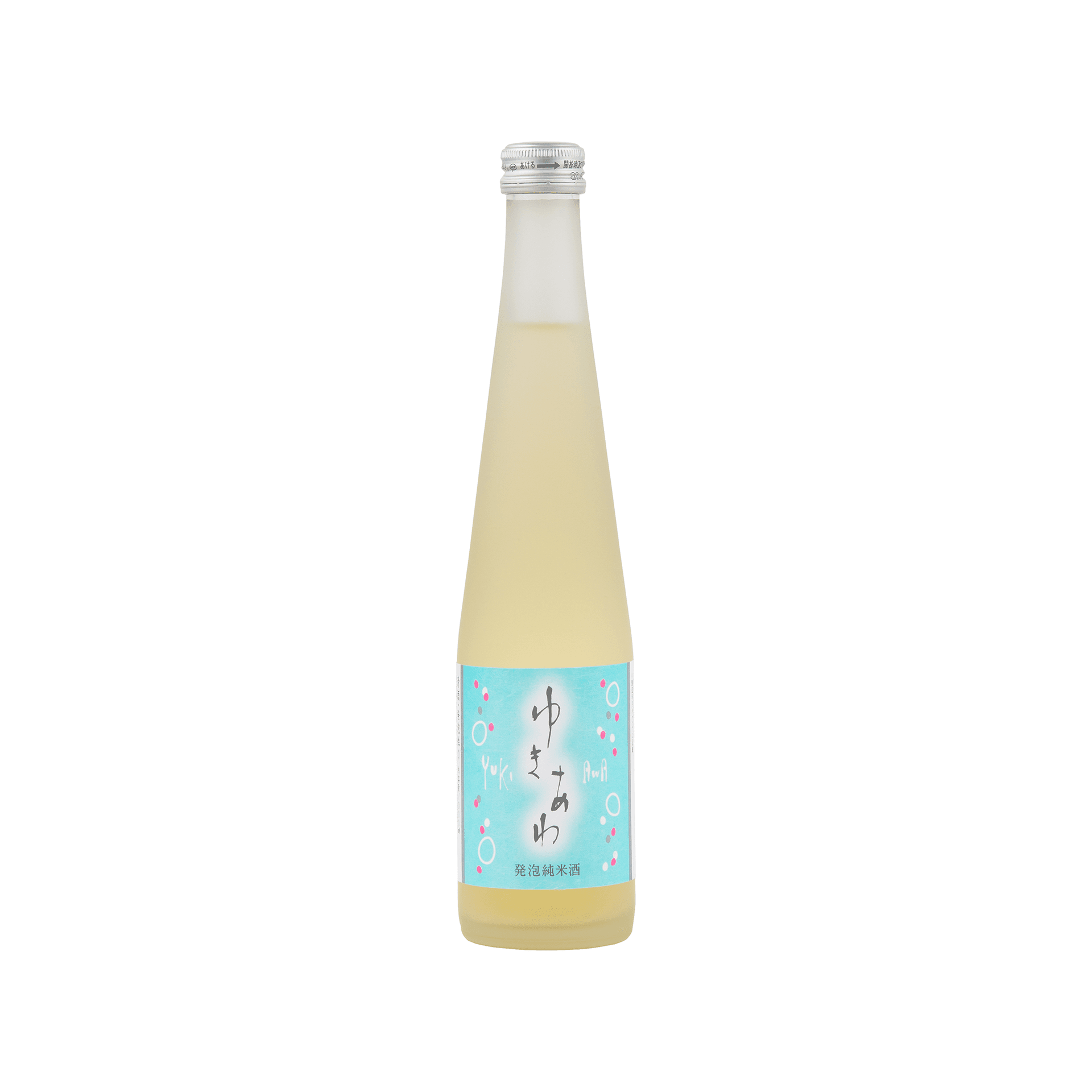 発泡純米酒　ゆきあわ