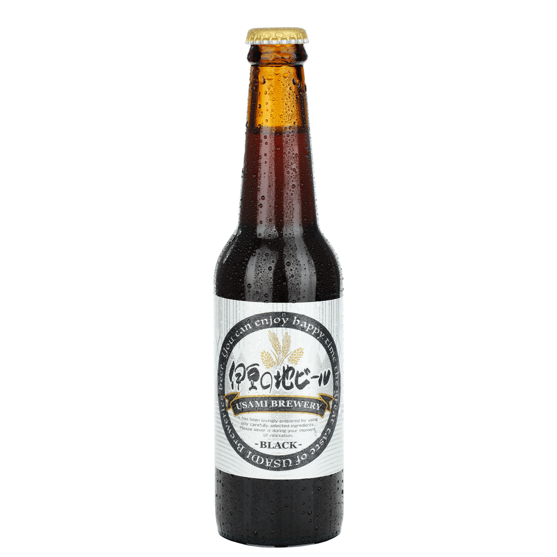 伊⾖の地ビール ブラック 