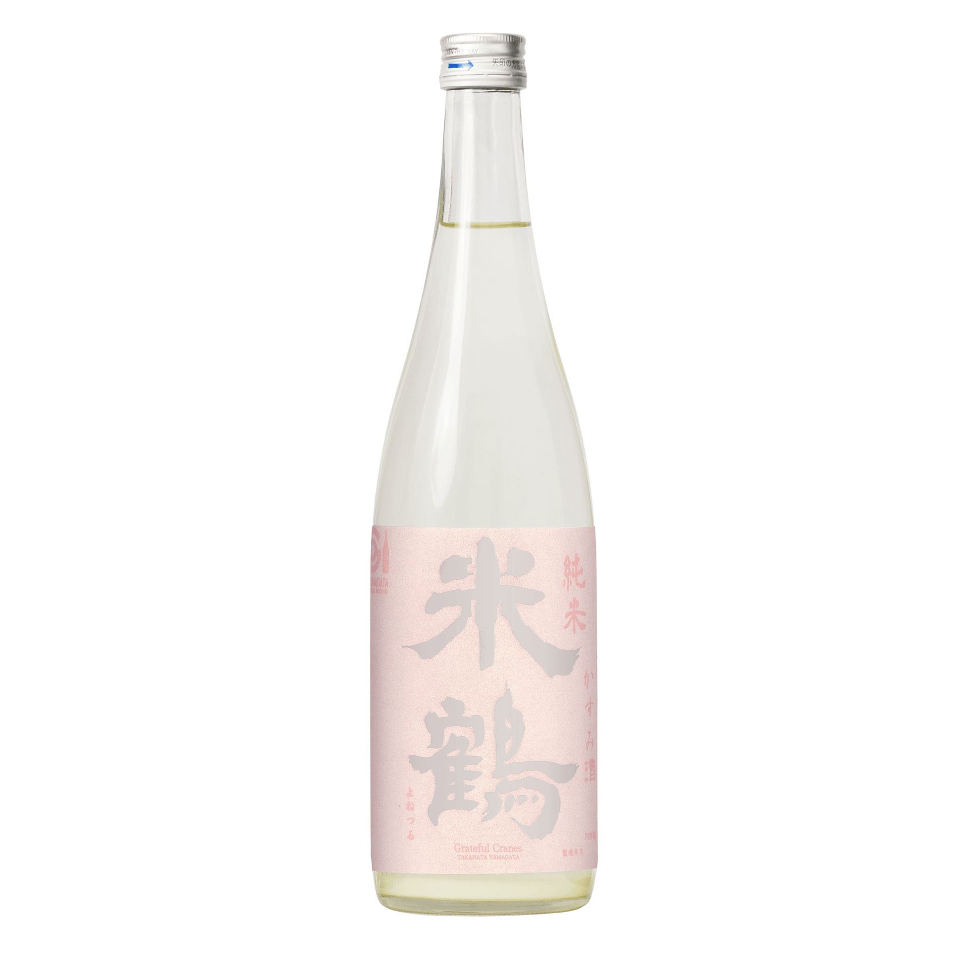 純米かすみ酒