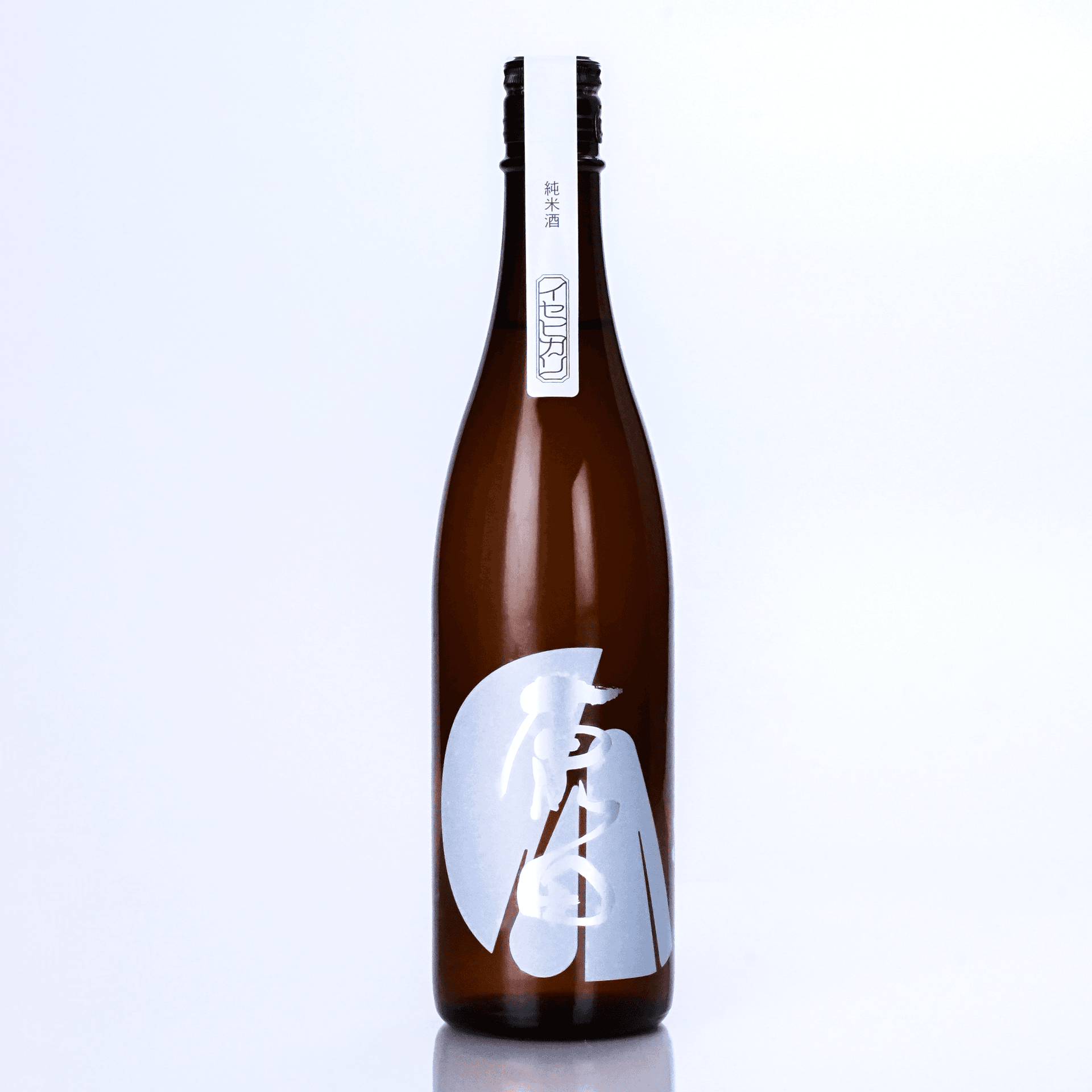 原田　純米酒　イセヒカリ	