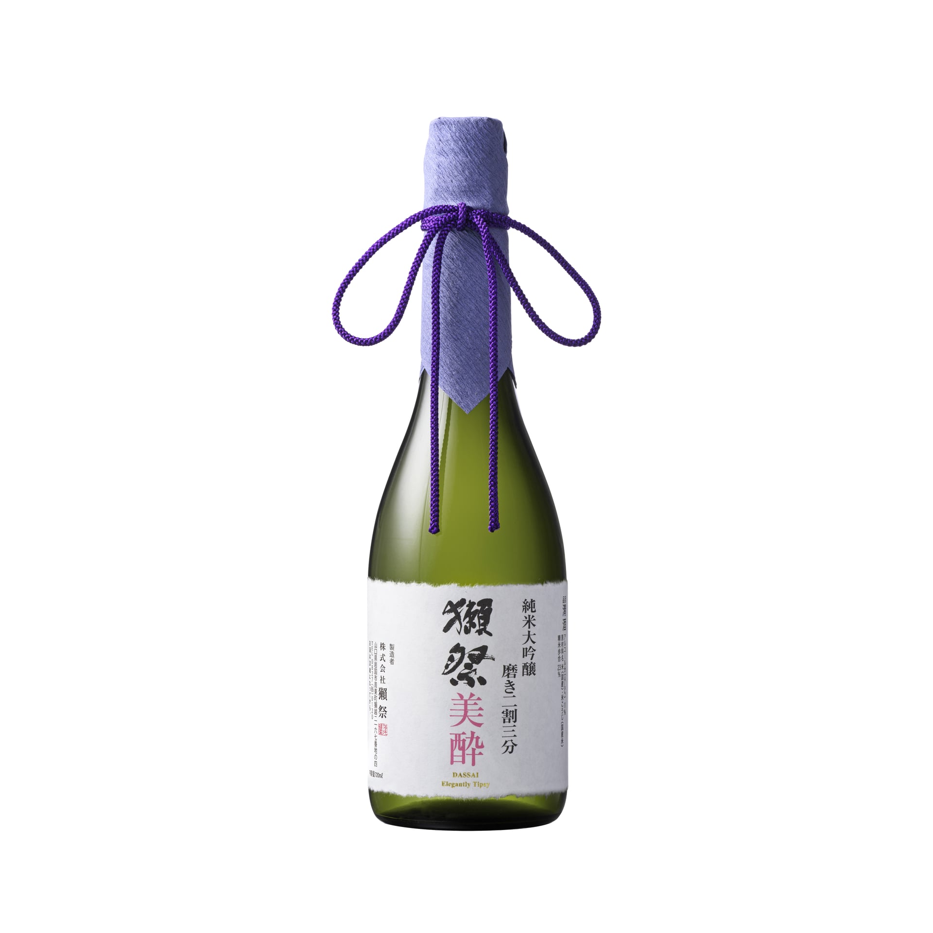 純⽶⼤吟醸 磨き⼆割三分 獺祭 美酔 