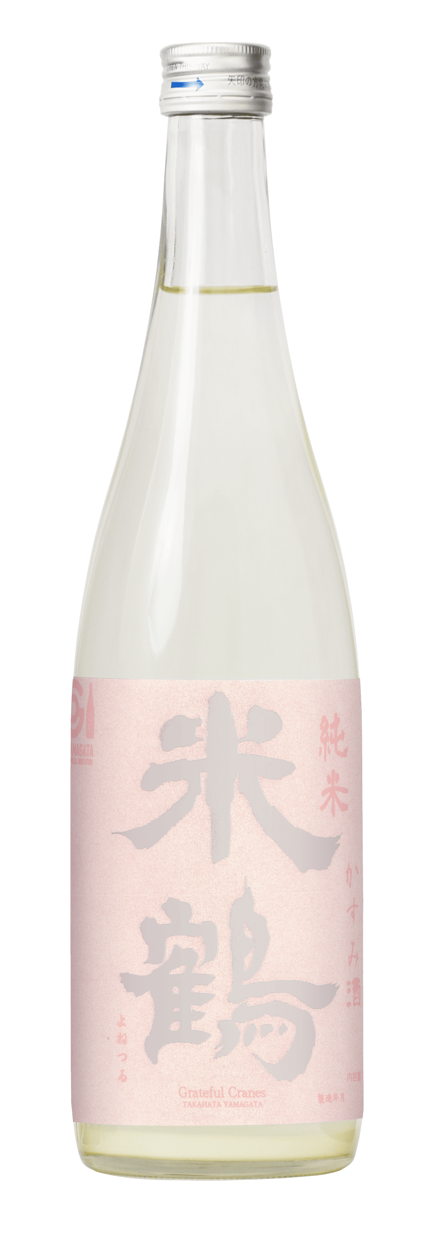 純米かすみ酒