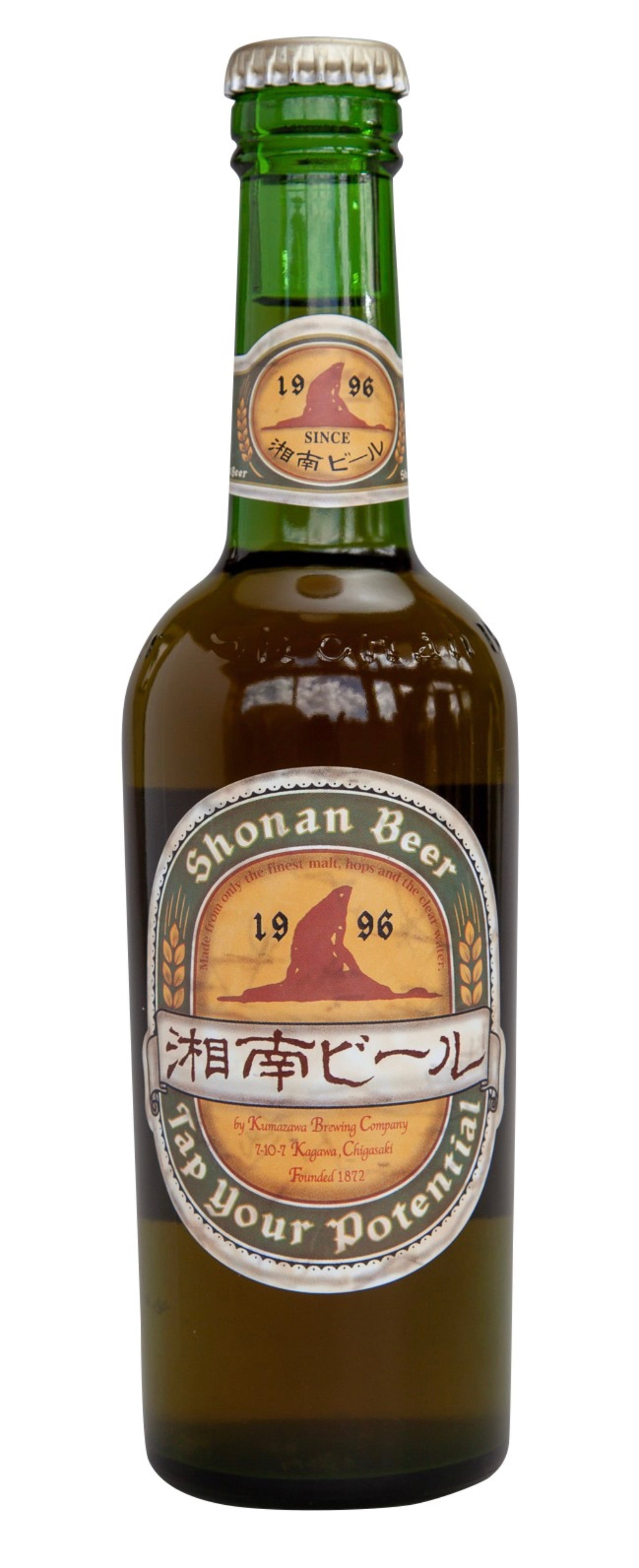 ピルスナー