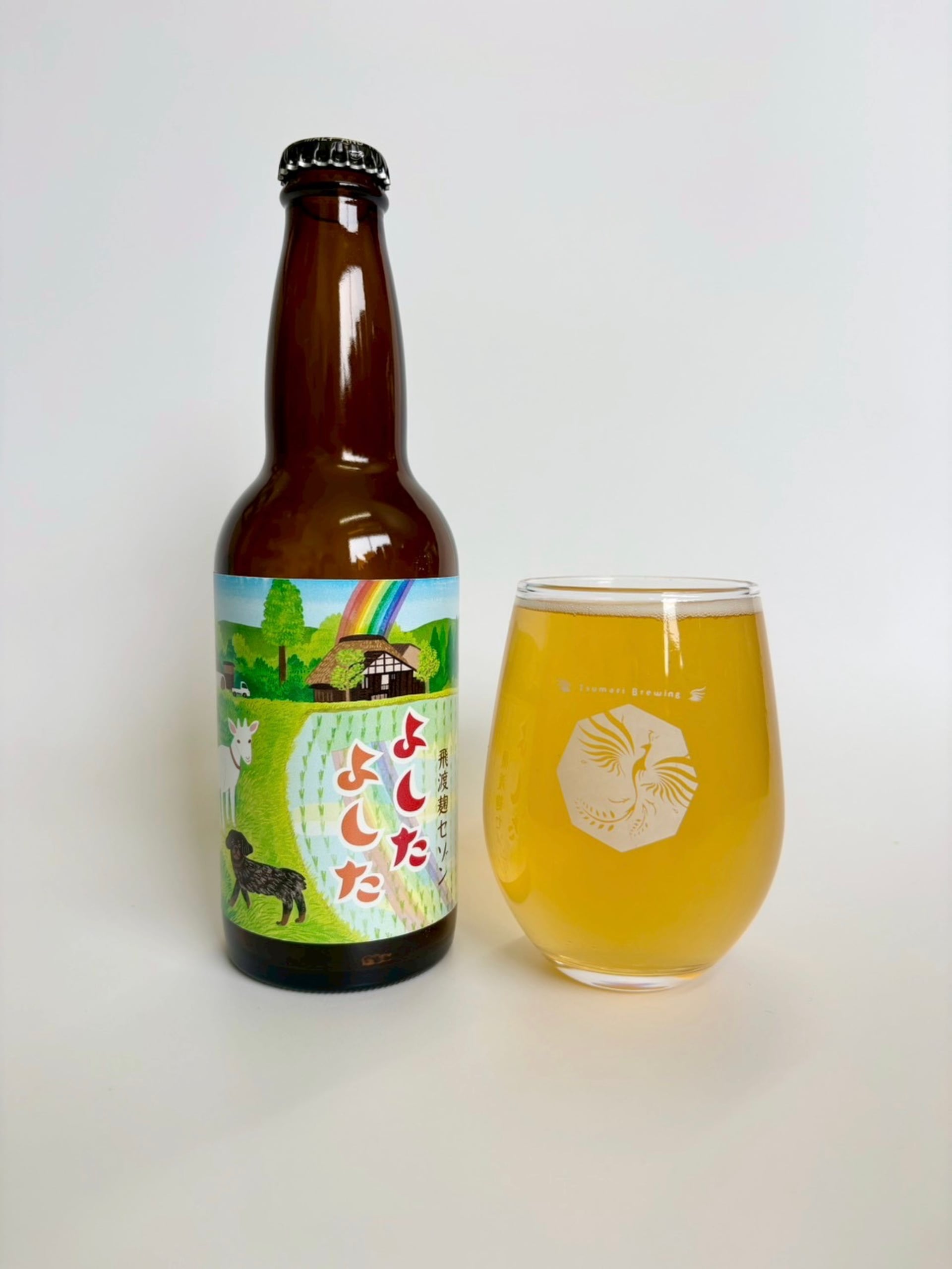 麹セゾンよしたよした