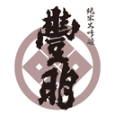 石井酒造